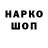 Кетамин VHQ Karlitoe Trollitoe