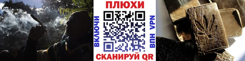 наркошоп  Щёкино  ГАШ гашик 