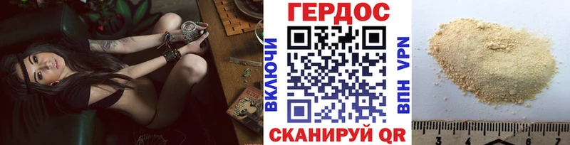 ОМГ ОМГ рабочий сайт  Щёкино  ГЕРОИН Афган  магазин продажи  