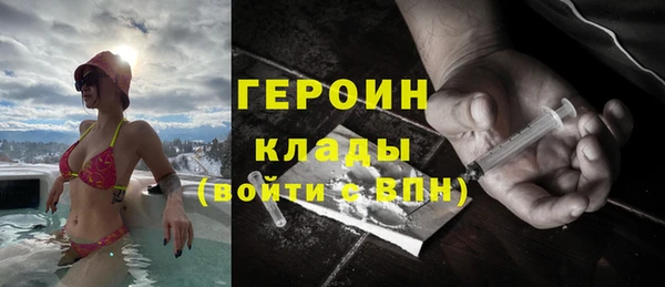 ALPHA PVP Мегион