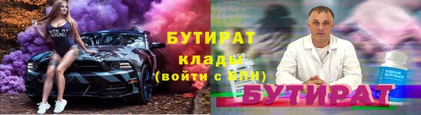 прущие крисы Арсеньев