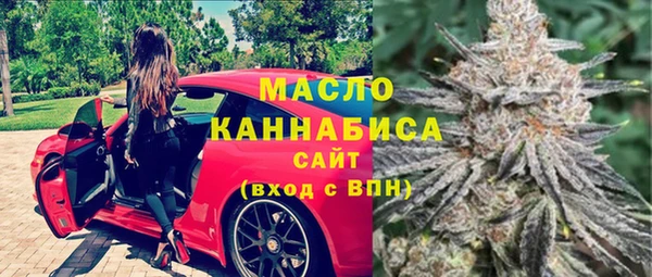 прущие крисы Арсеньев