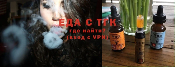 apvp Аркадак