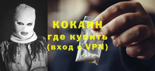 прущие крисы Арсеньев