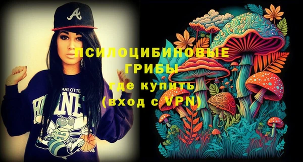 кокаин перу Медногорск