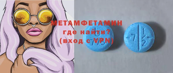 прущие крисы Арсеньев