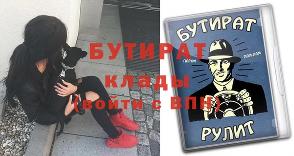 наркотики Медвежьегорск