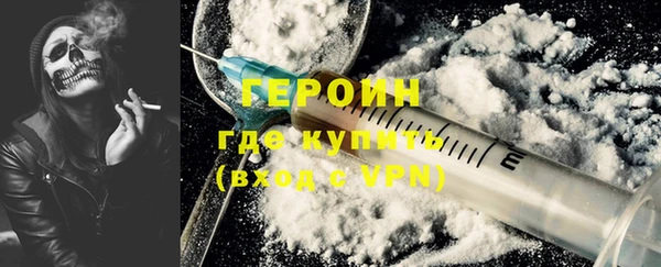 прущие крисы Арсеньев