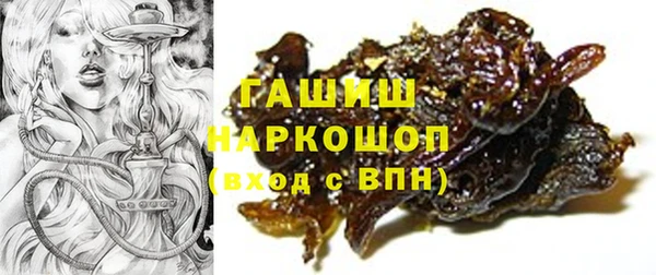 apvp Аркадак