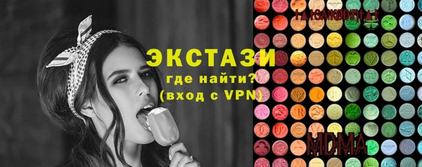 apvp Аркадак