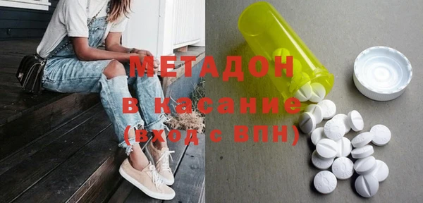 прущие крисы Арсеньев