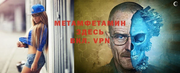кокаин перу Медногорск
