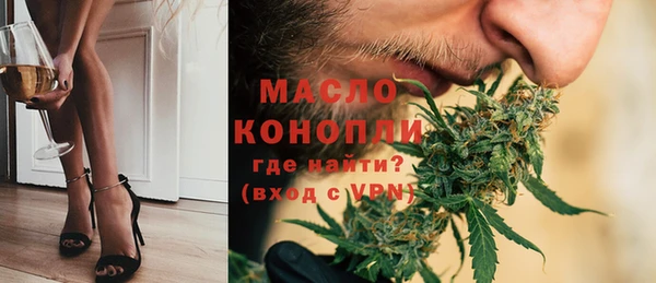 прущие крисы Арсеньев