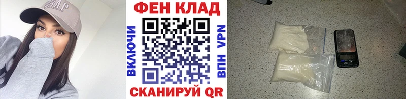 сколько стоит  Щёкино  даркнет официальный сайт  МЕТАМФЕТАМИН витя 